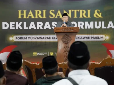 Ma'ruf Amin saat menyampaikan sambutan saat diresmikannya Formula Santri di Jakarta, Kamis (23/10)